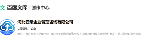 QQ20260608-124601.png