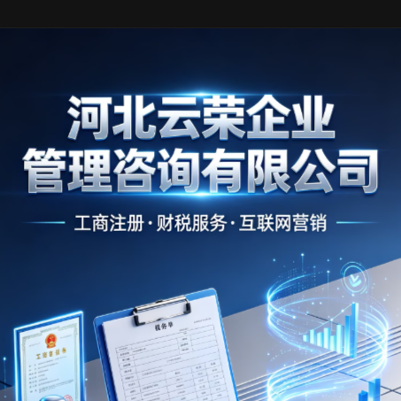 1781094504421009.png QQ20260610-181922.png
