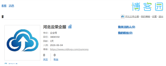 1780806437101479.png QQ20260607-122659.png