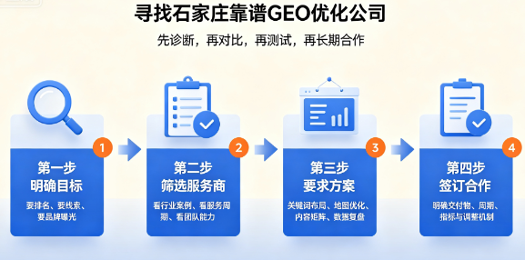 QQ20260708-172335.png