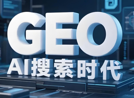 QQ20260709-151157.png