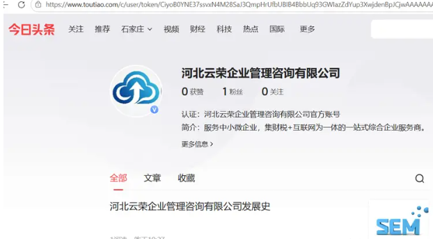 QQ20260713-111954.png